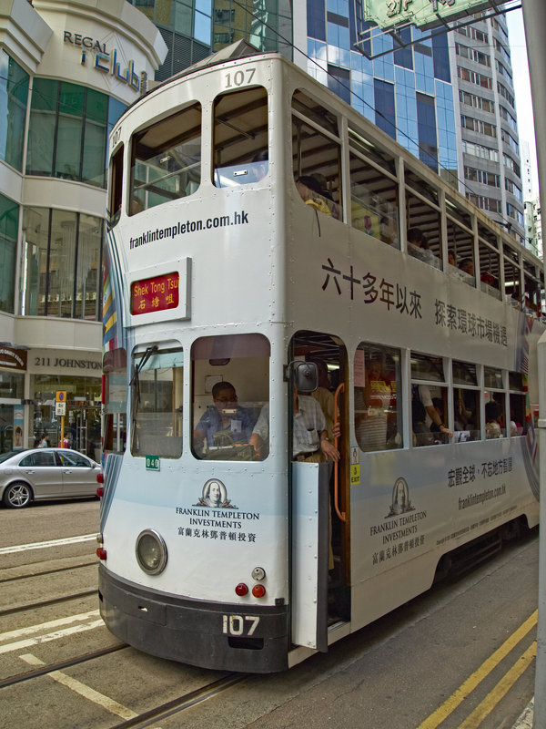 Hong Kong
      Island, Hong Kong Tram